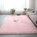 Long plush washable living room floor mat